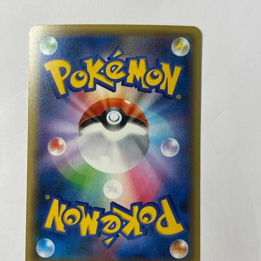 [BUNJANG] Pokemon Card Magiana CP5 Japanese / 포켓몬 카드 마기아나 CP5 일판