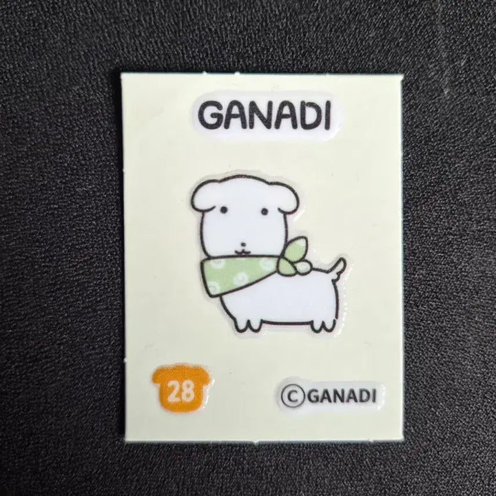 [BUNJANG] GANADI Ddiddil Seal 