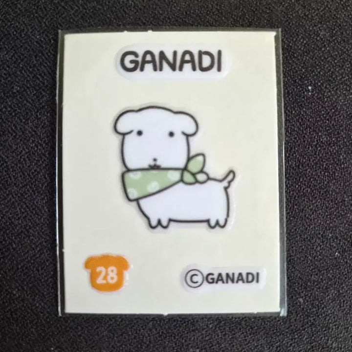 [BUNJANG] GANADI Ddiddil Seal 