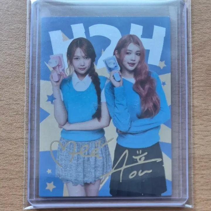[BUNJANG] 2025 Tereca K-Pop Rookie Hats to Hearts Yeon, Eina Signature Card / 2025 테레카 KPOP 루키 하츠투하츠 예온, 에이나 시그니처카드 판매