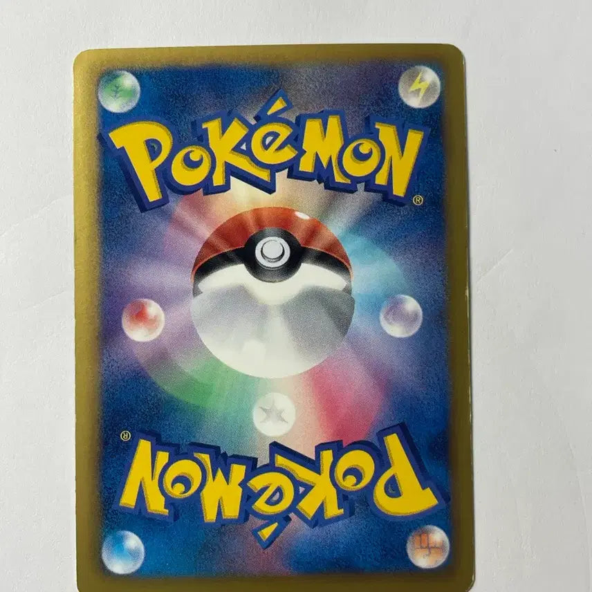 [BUNJANG] Cobalion BW7 R Pokemon Card / 포켓몬 카드 코바르온 bw7 r