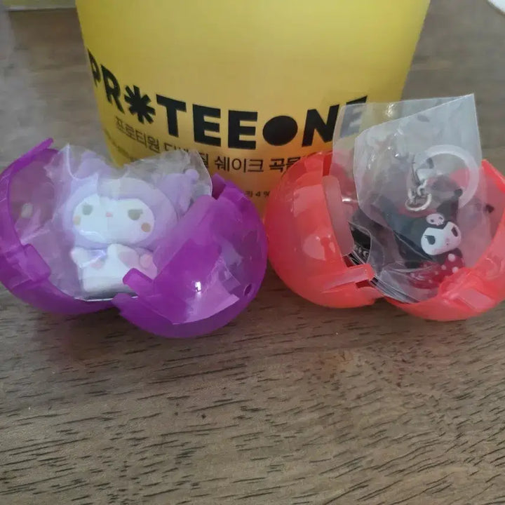 [BUNJANG] Kuromi Capsule Toy Bundle Set / 쿠로미 캡슐토이, 매지루시