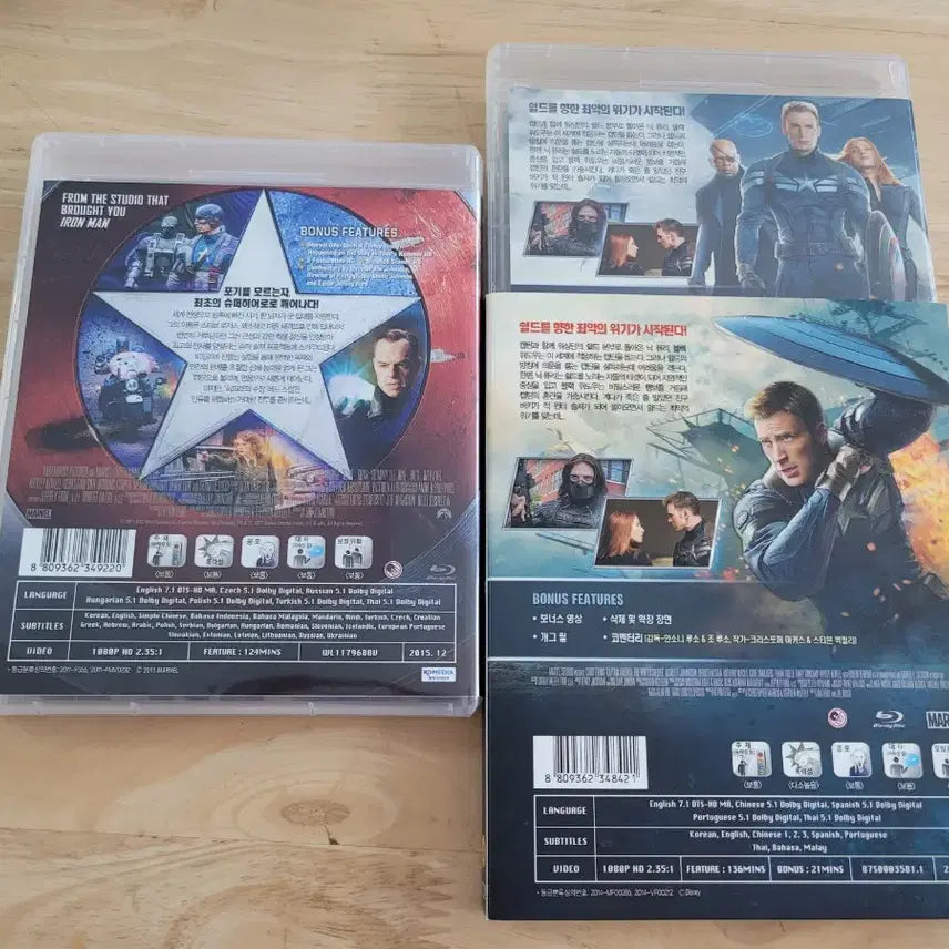 [BUNJANG] Captain America: The First Avenger &amp; Captain America: The Winter Soldier Blu-ray Set / 캡틴 아메리카 퍼스트 어벤져 / 윈터 솔져 블루레이 세트