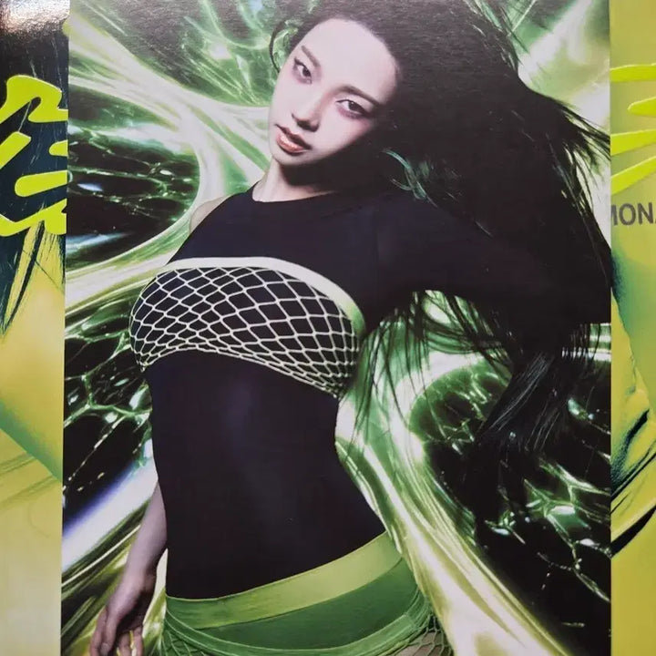 [BUNJANG] Aespa Karina Lemonade Postcard / 에스파 카리나 레모네이드 엽서