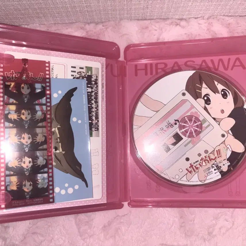 [BUNJANG] K-ON! Blu-ray Set / 케이온 블루레이 판매