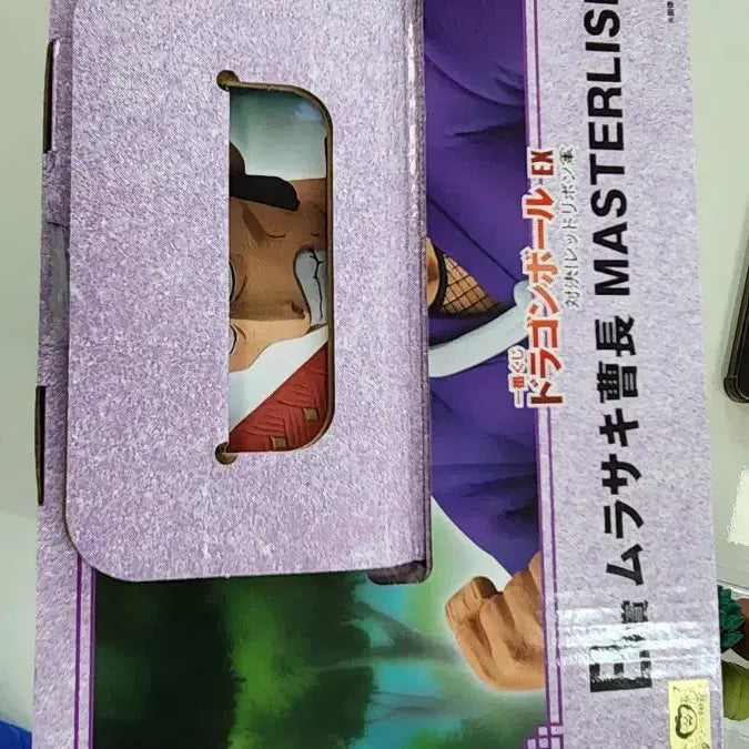 [BUNJANG] Dragon Ball EX Murasaki Ninja MASTERLISE Figure / 드래곤볼 EX 무라사키 닌자 MASTERLISE 피규어
