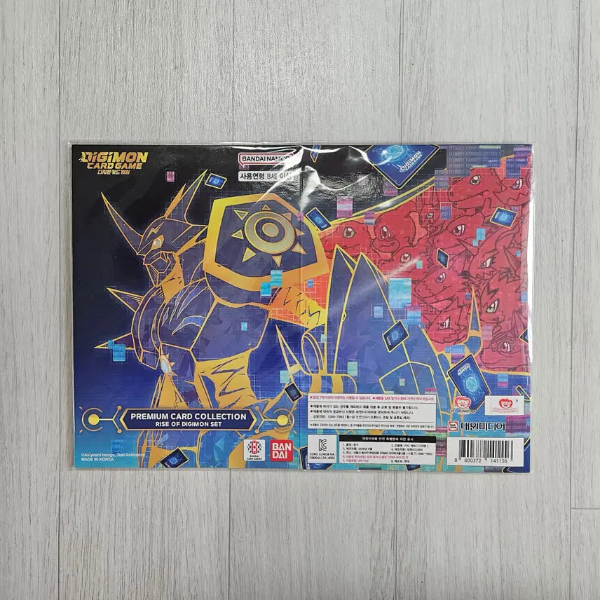 [BUNJANG] Digimon Card Premium Collection Rise of Digimon 12 Special Card Set (Korean) / [택포 9만/디지몬 카드 프리미엄 컬렉션] RISE OF DIGIMON 12종 스페셜 카드세트 KCCF 한글판 판매