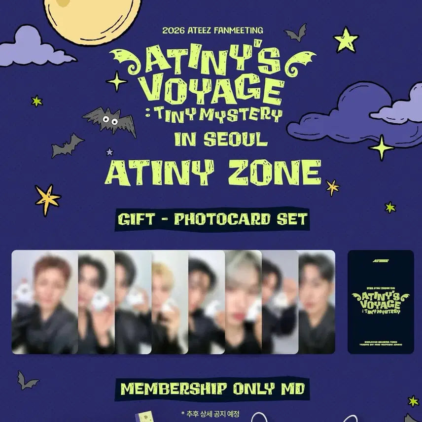 [BUNJANG] ATEEZ Atiny Zone Photocard Bundle Set / 에이티즈 팬미팅 에이티니존 포카 포토카드 ateez atiny zone