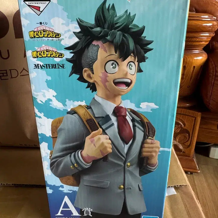 [BUNJANG] My Hero Academia Izuku Midoriya Ichiban Shojo A Prize Figure (Sealed) / 미개봉 제일복권 나히아 미도리야 A상 히로아카