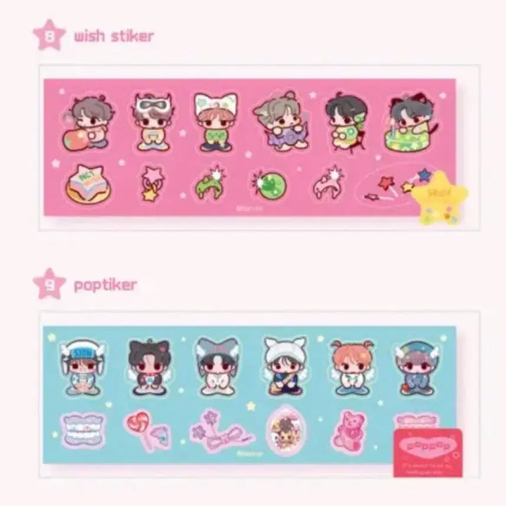 [BUNJANG] NCT WISH Marron Wish Sticker Bundle Set / 엔시티위시 marron 위시 스티커 통판 nct wish 시온 리쿠 유우시 사쿠야 료 재희
