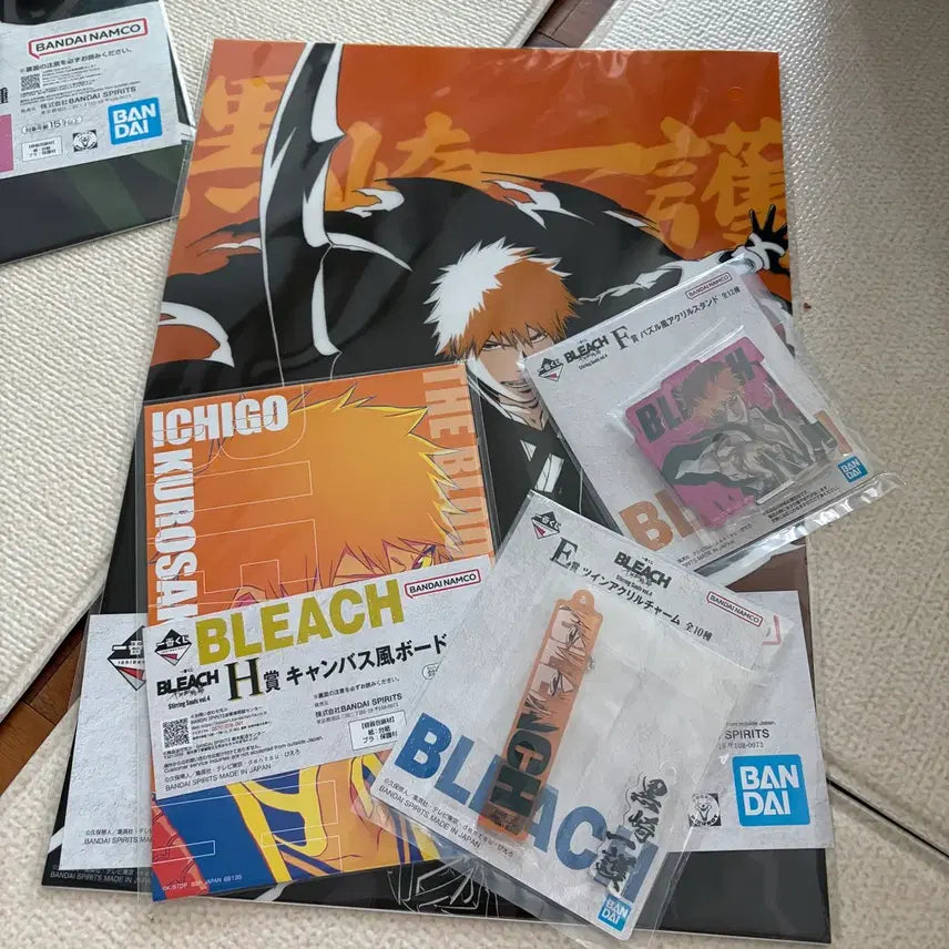 [BUNJANG] Bleach Kuzy Haiyasan Bundle Set (E, F, G, H) / 블리치 쿠지 하위상 일괄 e f g h팝니다