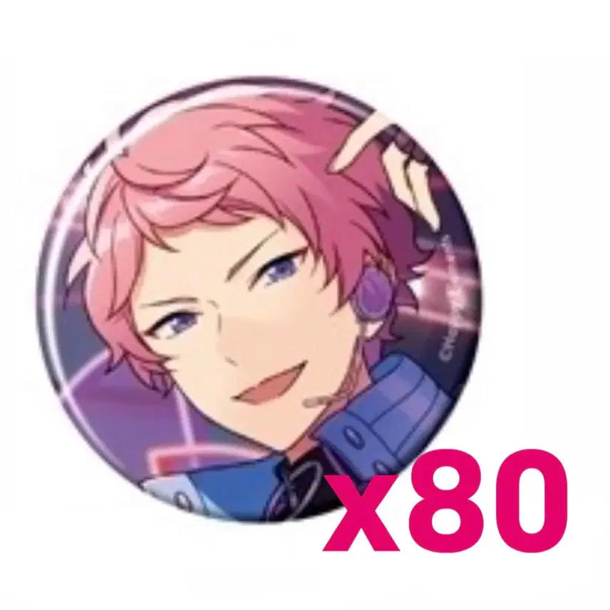 [BUNJANG] Ensemble Stars! Shu Itsuki 4-Star Canned Badges (80 pieces) Bundle Set / 택포) 앙스타 슈 4성 캔뱃지 80개 일괄 양도
