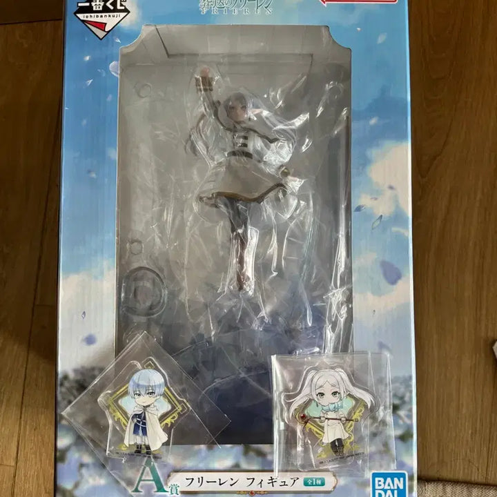 [BUNJANG] Frieren: Beyond Journey&