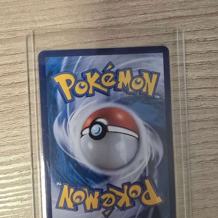[BUNJANG] Pokemon Card Mewtwo V SR 071/071 / 포켓몬 카드 뮤츠 V SR 071/071