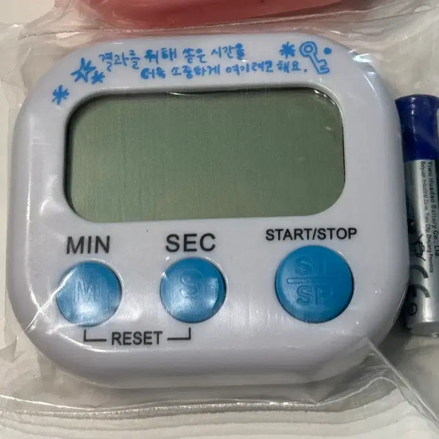 [BUNJANG] ENHYPEN Jay Birthday Cafe Lucky Draw Timer Unofficial Goods / 앤팀 죠 생일 카페 밥많이님 생카 럭드 타이머 비공굿