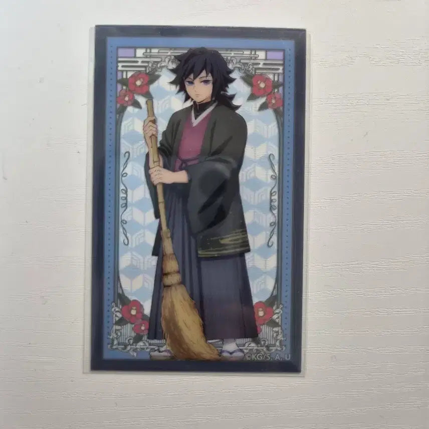 [BUNJANG] Kimetsu no Yaiba (Demon Slayer) Tomioka Giyu Animate Collaboration Photocard / (급전/가격고정) 귀멸의 칼날 토미오카 기유 애니메이트 콜라보 포토카드 포카 브로마이드