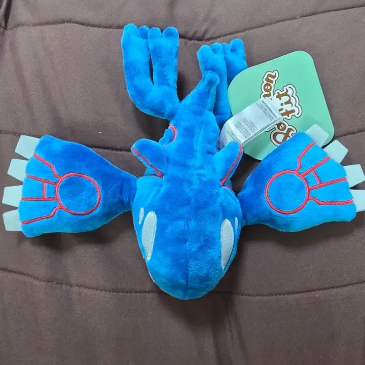 [BUNJANG] Pokemon Center Pokemon fit Groudon Plush / 가이오가 포켓몬센터 포켓몬 fit 핏 인형