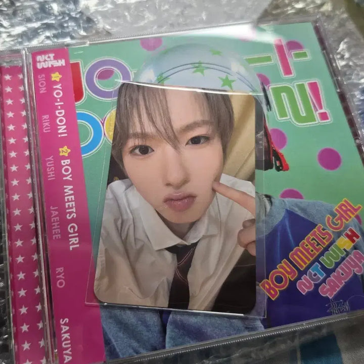 [BUNJANG] NCT WISH Japanese Album Yoiyoi Version CD + Photocard / 엔시티위시 일본앨범 요이동 요이돈 개인반 사쿠야 CD+포카