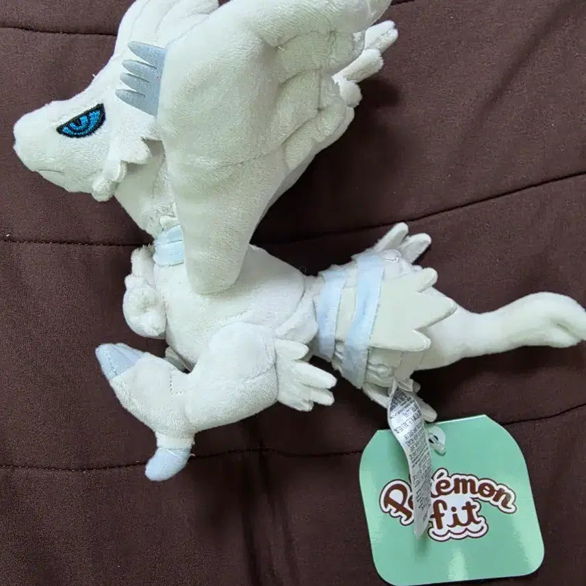 [BUNJANG] Pokemon Center Pokemon fit Reshiram Doll / 레시라무 포켓몬센터 포켓몬 fit 핏 인형