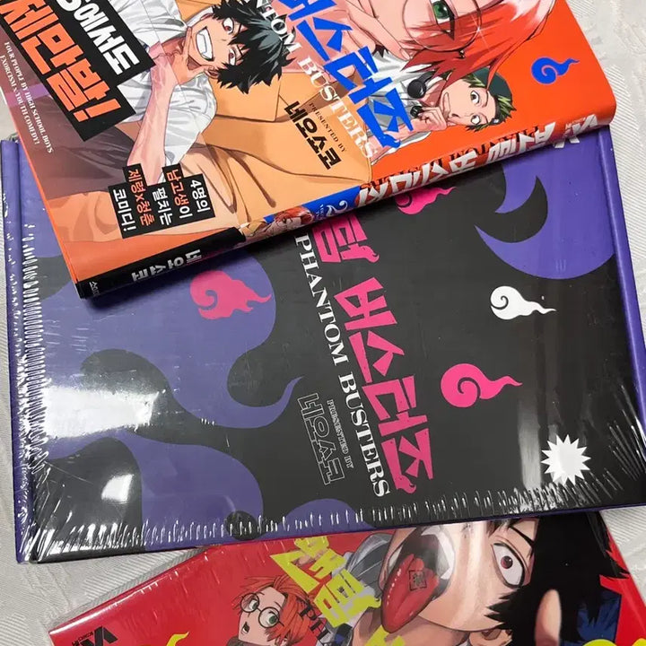 [BUNJANG] Phantom Busters Comic Book Bundle Set / 팬텀 버스터즈 만화, 잡지, 포스터 일괄 판매