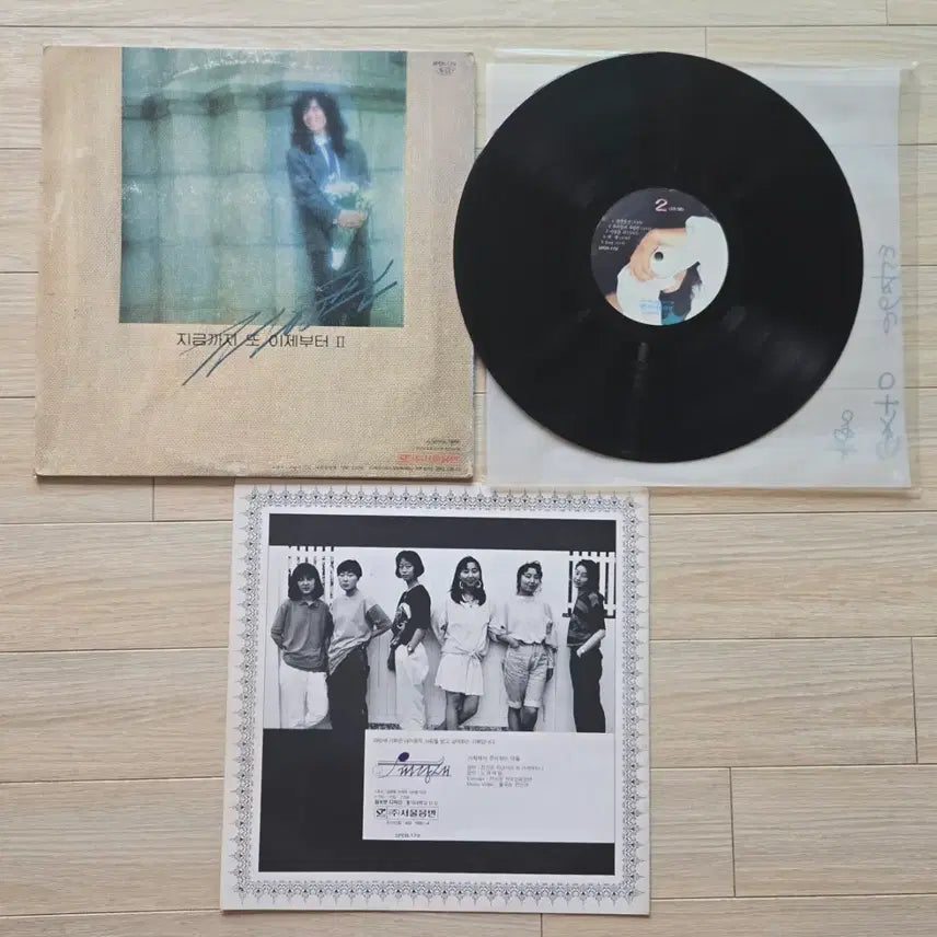 [BUNJANG] Jeon In-kwon LP / 전인권 lp