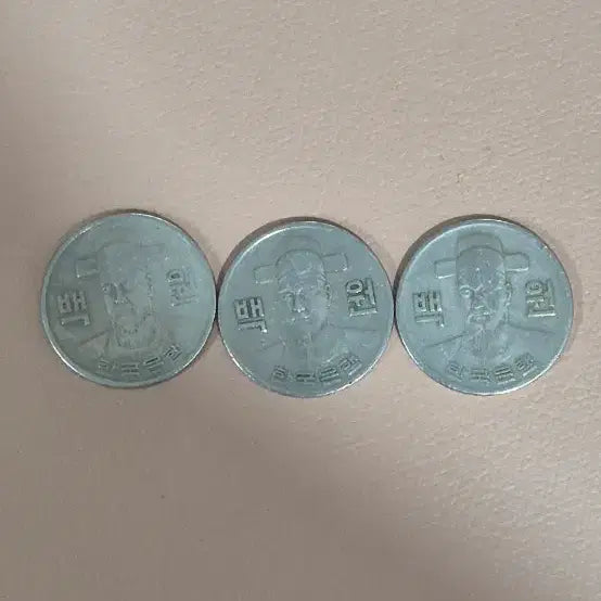 [BUNJANG] South Korean 100 Won Coins (1972, 1974) / 100원 동전 1972년 1974년