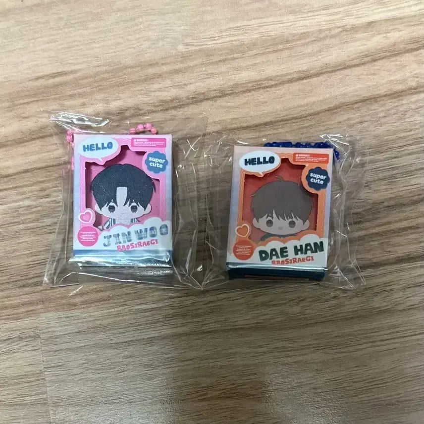 [BUNJANG] Bomtoon Home Party Bboishiraegi Miniature Keychain Cheongre 1995 Youth Report / 봄툰 홈파티 뽀시래기 미니어쳐 키링 청레 1995청춘레포트