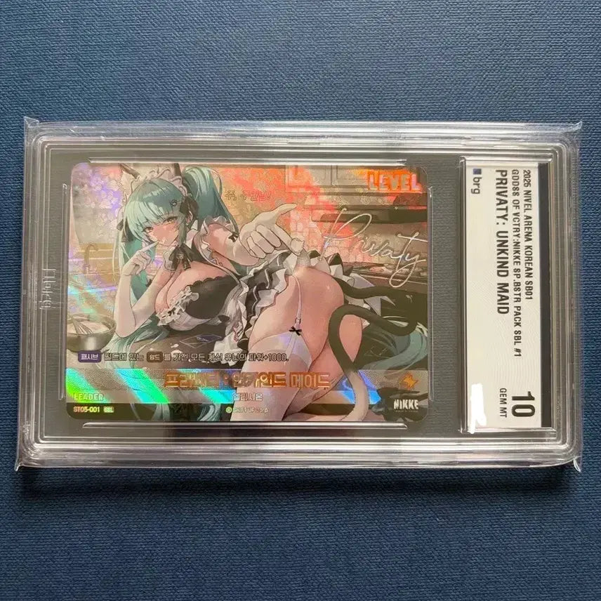 [BUNJANG] Nier Arena NIKKE Privaty SBL BRG10 Card / 니벨아레나 니케 프리바티 SBL brg10 카드