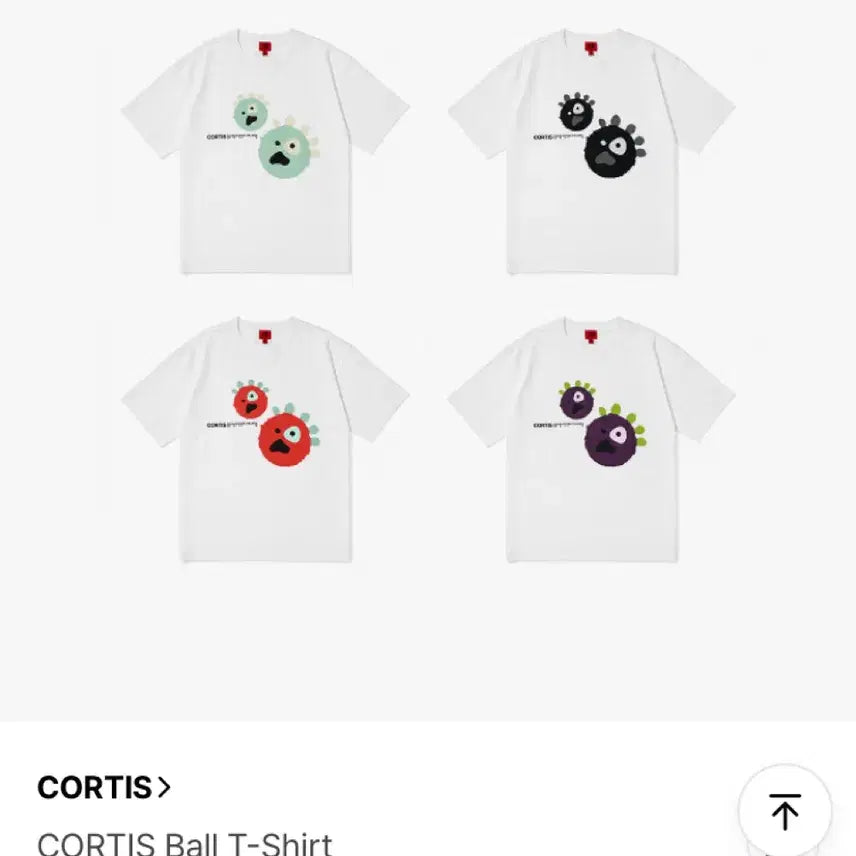 [BUNJANG] Cortis Ball Red T-Shirt (M) / 코르티스 볼 red 티셔츠 M