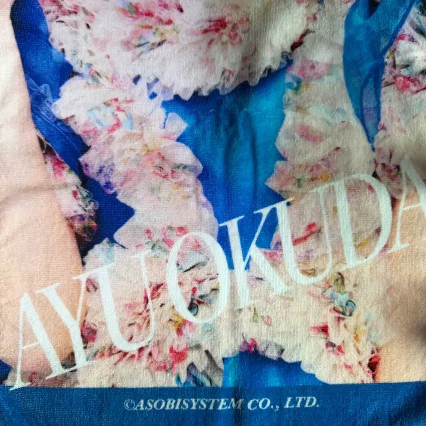 [BUNJANG] SWEET STEADY Okuda Ayu Oshi Towel Ver 3 / SWEET STEADY 오쿠다 아유 오시 타올 ver 3