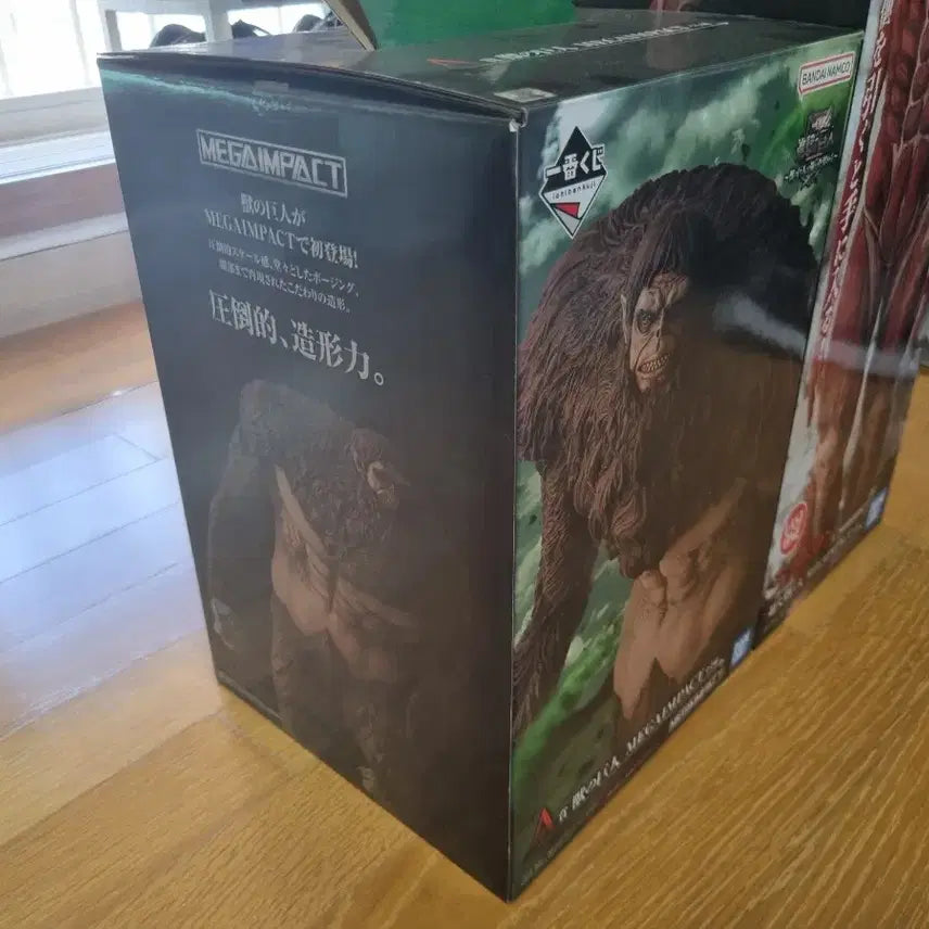 [BUNJANG] Attack on Titan Beast Titan &amp; Colossal Titan Figure Bundle Set / 진격의거인 짐승거인+초대형거인 일괄판매