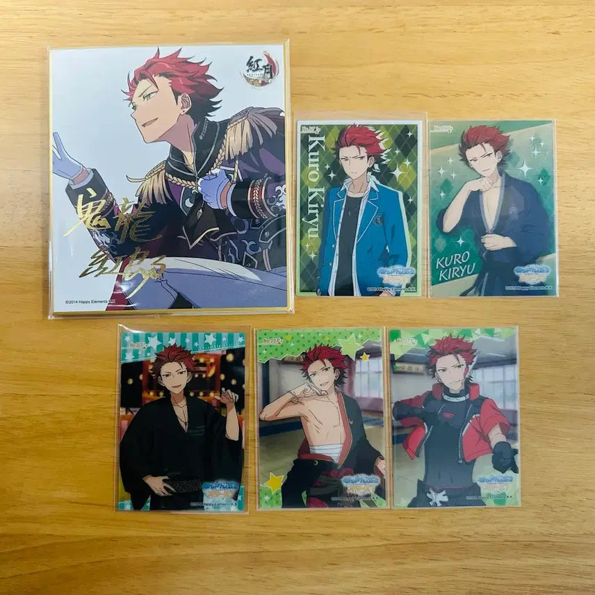 [BUNJANG] Ensemble Stars! Kiryu Kuro Clear Card &amp; Shikishi Bundle Set / 앙상블스타즈(앙스타) 키류 쿠로 클리어 카드 및 색지 일괄