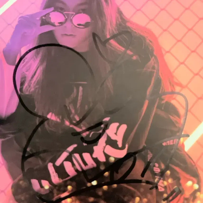 [BUNJANG] Jang Moon Bok Signed CD / 장문복 싸인씨디
