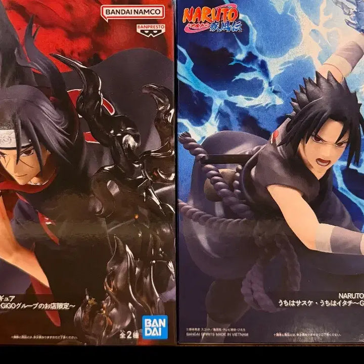 [BUNJANG] Naruto Shippuden Limited Edition Itachi &amp; Sasuke Figure Set / 나루토 기고 한정 이타치&amp;사스케