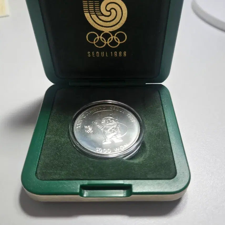 [BUNJANG] 1988 Seoul Olympics Commemorative Silver Coin (92.5% Silver, 5,000 KRW Face Value) / 88 서울 올림픽 기념 은화