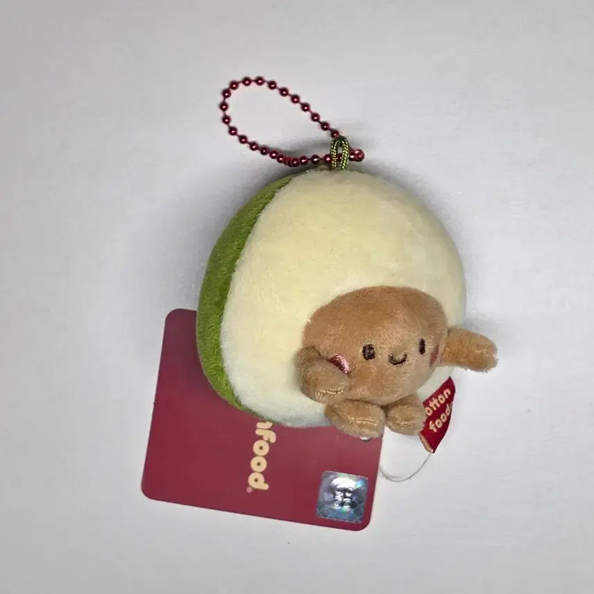 [BUNJANG] Avocado Plush Keychain / 아보카도 인형 키링
