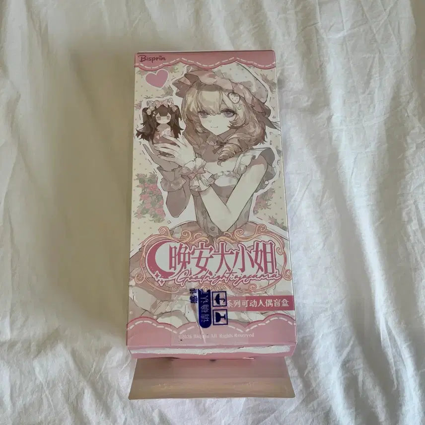 [BUNJANG] Blind Doll Goodnight, Miss Series (Authentic) / 블라인드돌 잘자요, 아가씨 시리즈(정품)