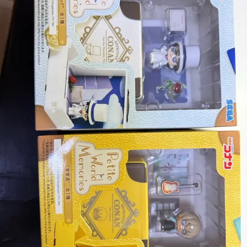 [BUNJANG] Detective Conan Kaito Kid &amp; Toru Amuro Petitramas &amp; Memories Figure Bundle (Sealed) / (미개봉/일괄) 괴도키드, 아무로 토오루 명탐정코난 쁘띠월드 피규어 세가 메모리즈