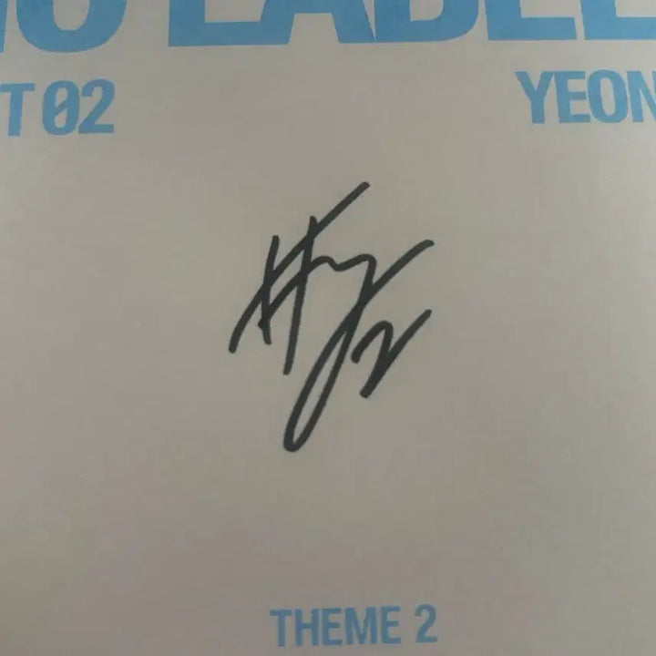 [BUNJANG] TXT Yeonjun Signed NO LABELS PART 02 Album / 연준 YEONJUN 친필 싸인앨범