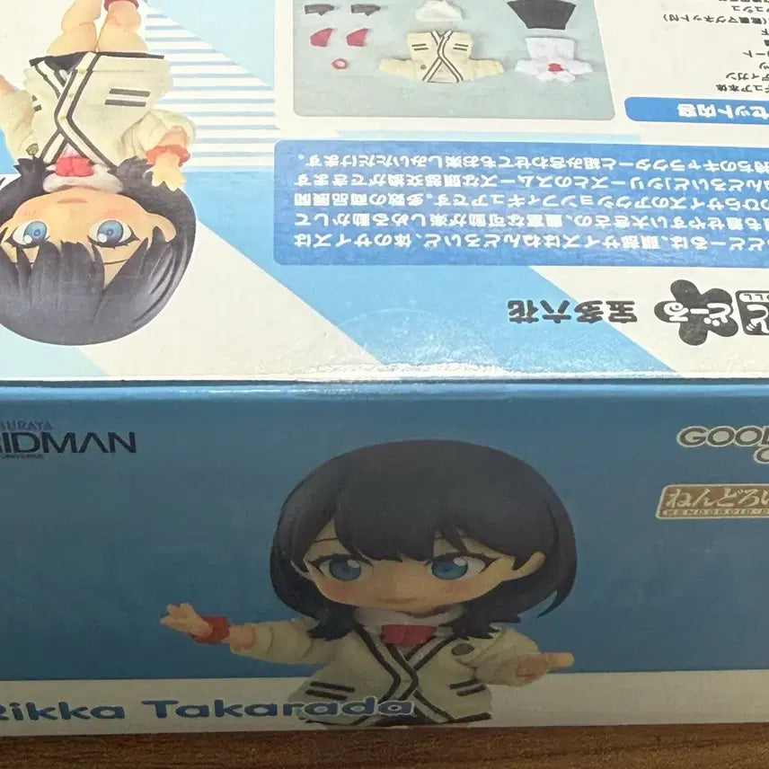 [BUNJANG] Good Smile Company Gridman Rikka Takarada Nendoroid Doll (Sealed) / [미개봉] 그리드맨 타카라다 릿카 넨도로이드돌 판매합니다
