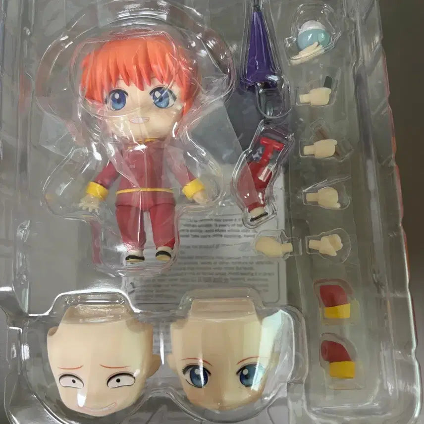 [BUNJANG] Gintama Kagura Nendoroid / 은혼 카구라 넨도로이드