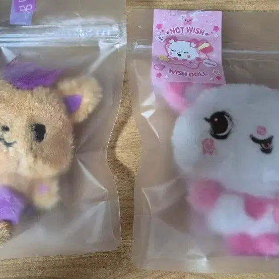 [BUNJANG] Wish Doll SIONING Sealed / 미개봉 위시돌 시오닝 양도