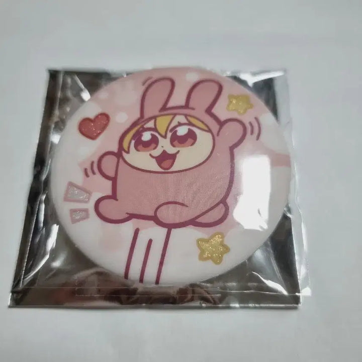 [BUNJANG] Ensemble Stars! Nazuna Nito Booku Booku Can Badge / 앙스타 니토 나즈나 부쿠부 캔뱃지