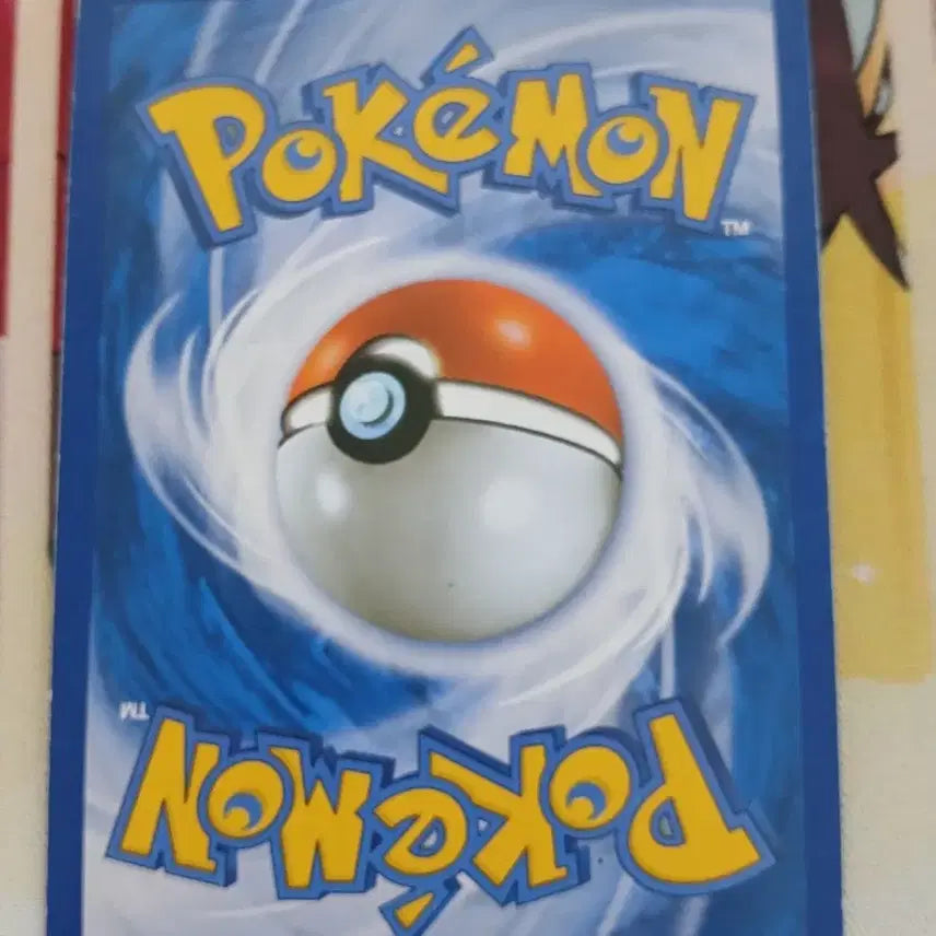 [BUNJANG] Arceus Full Art Pokemon Card / 포켓몬카드 아르세우스 풀 일러