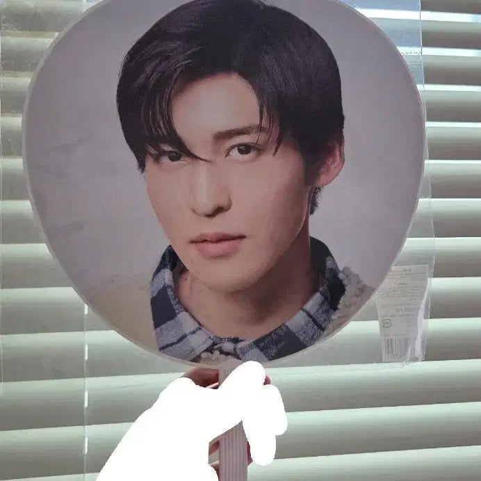 [BUNJANG] Meguro Ren Uchiwa / 메구로렌 우치와