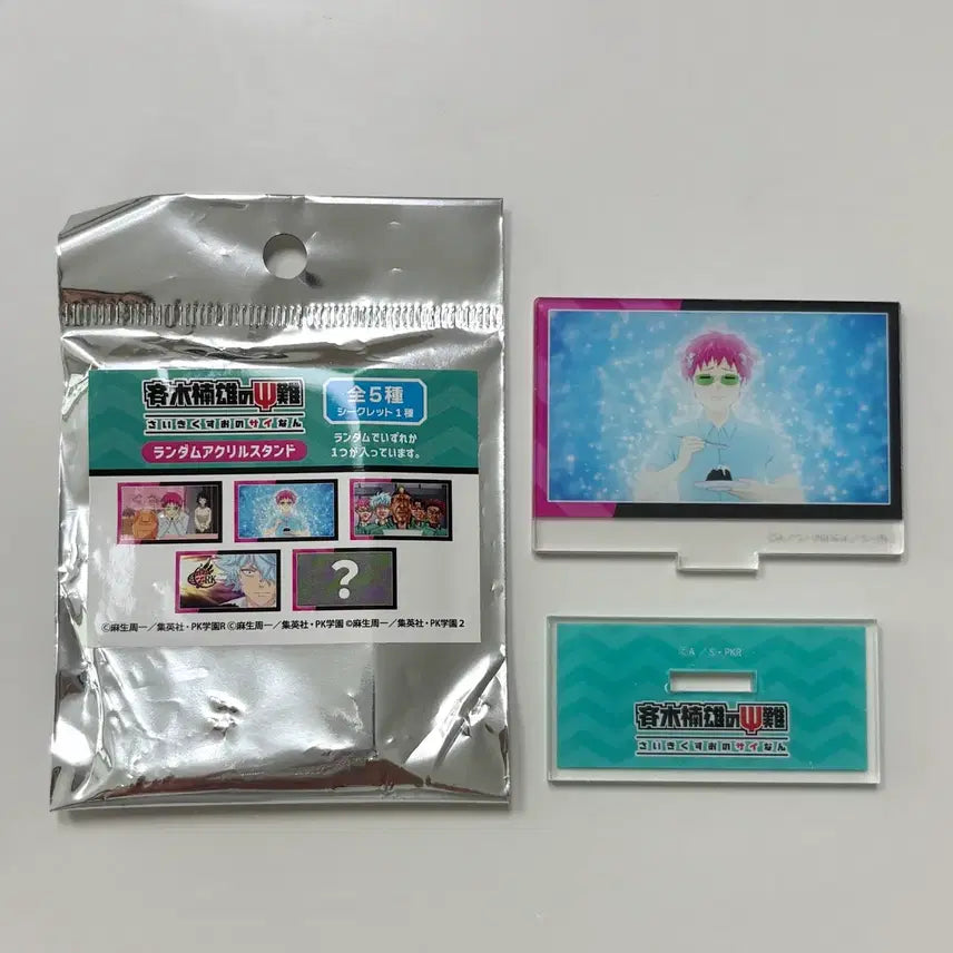 [BUNJANG] The Disastrous Life of Saiki K. Saiki Kusuo &amp; Kaidou Shun Acrylic Stand / 사이키쿠스오의 재난 아크릴스탠드 굿즈 산큐마트 사이키쿠스오 카이도슌