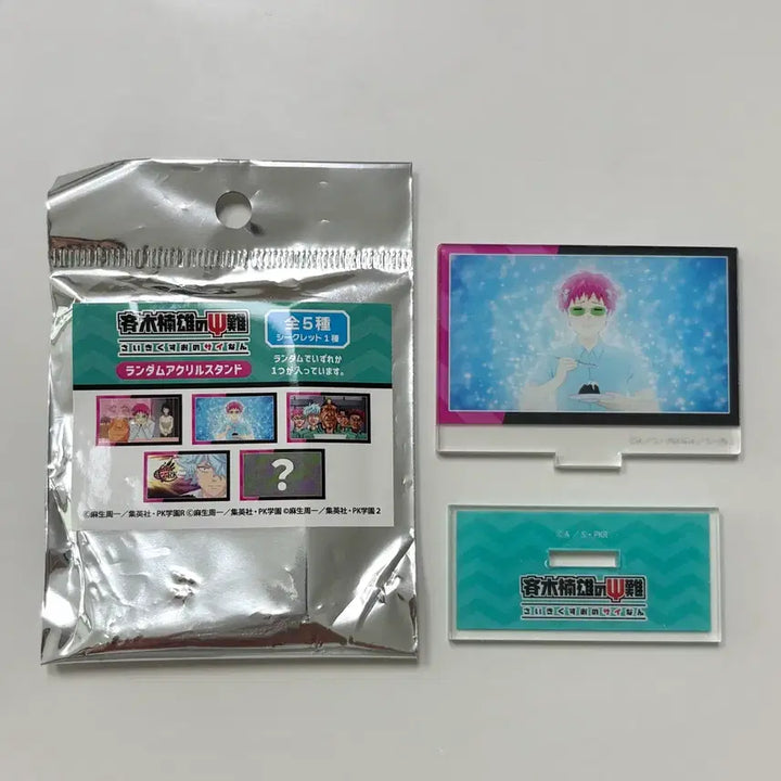 [BUNJANG] The Disastrous Life of Saiki K. Saiki Kusuo &amp; Kaidou Shun Acrylic Stand / 사이키쿠스오의 재난 아크릴스탠드 굿즈 산큐마트 사이키쿠스오 카이도슌