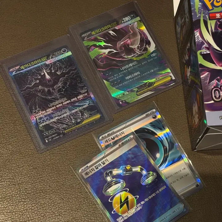 [BUNJANG] Pokémon Card Mega Darkrai EX SAR, Mega Darkrai RR, Energy Switch SR, Shadow Energy R / 포켓몬카드 메가다크라이 ex sar (메가다크라이 rr외 sr카드 서비스) 당일배송