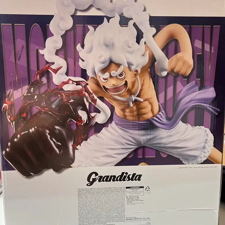 [BUNJANG] One Piece Grandista Special Nika Luffy Figure (Sealed) / 원피스 그란디스타 스페셜 니카 루피 미개봉