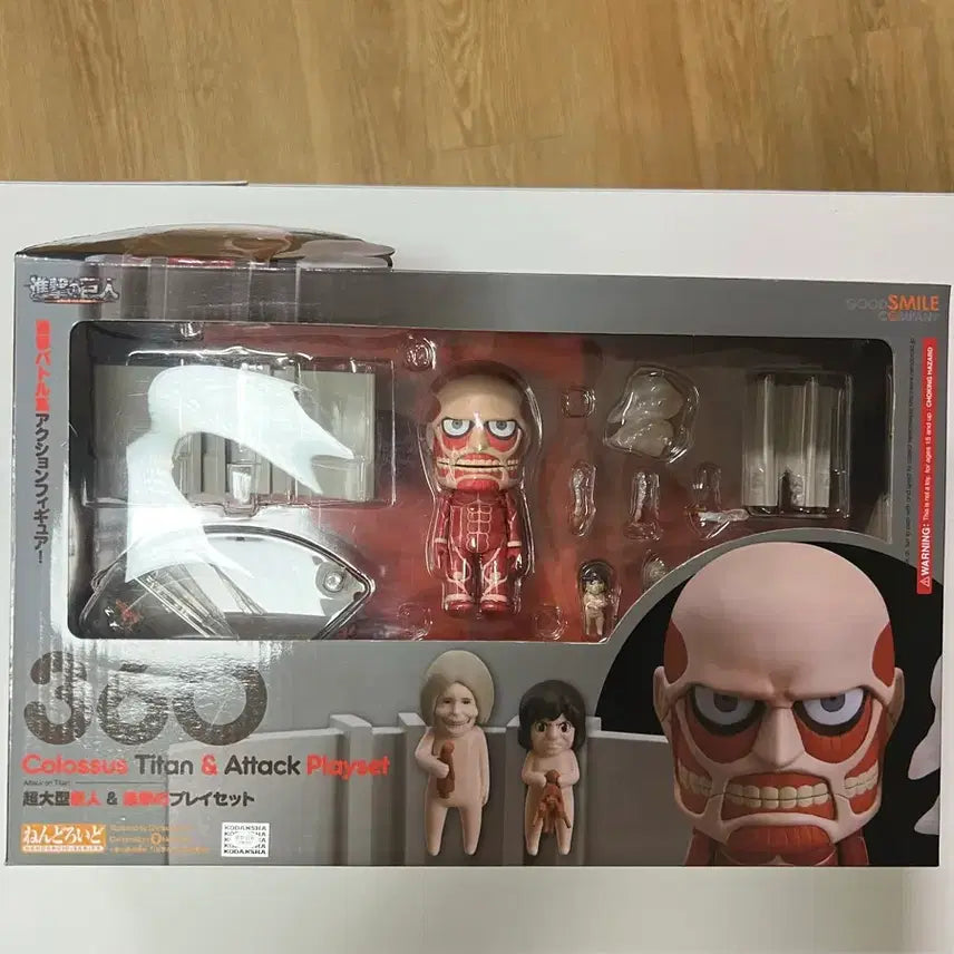 [BUNJANG] Attack on Titan Colossal Titan Nendoroid (Opened) / 진격거 넨도 360 초대형거인 개봉